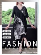 优雅时尚女装品牌欣炫22夏库存尾货货源供应