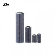 中昊不锈钢折叠滤芯液压油滤芯除杂质厂家直供 可定制多种规格