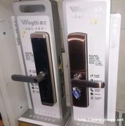太仓安装指纹锁哪家专业?推荐口碑最好的开锁公司