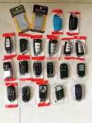 托里匹配汽车钥匙的价格多少