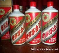 礼品回收茅台酒多少钱