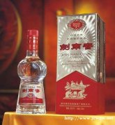 金华高价回收老酒教您如何鉴定酒的年份！