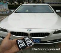 汽车钥匙丢失了怎么办,钟楼配汽车钥匙告诉你