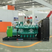 900kW华全KP发电机组