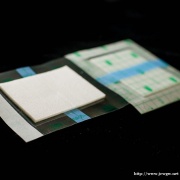 pu膜膏药布基材防水透气透皮美观 量大从优