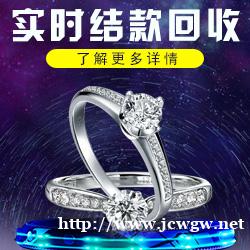 宝泉回收 老银元纯银币大头小头银币帆船站洋 宝泉回收 老银元纯银币大头小头银币帆船站洋