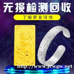 宝泉回收 老银元纯银币大头小头银币帆船站洋 宝泉回收 老银元纯银币大头小头银币帆船站洋