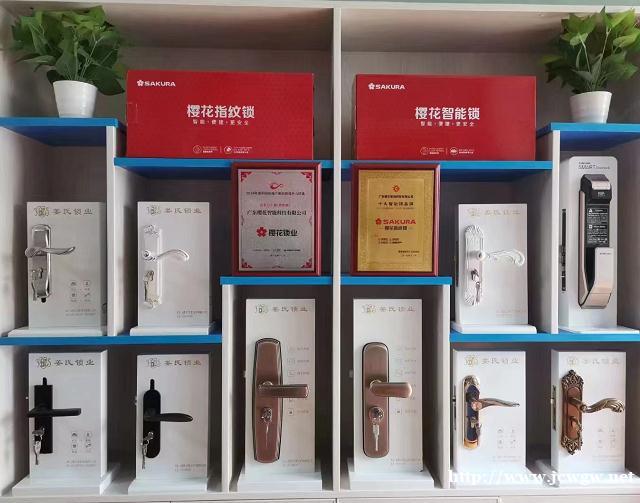 怎么找正规的龙岩上门开锁公司?找上门开锁师傅要注意哪些问题? 怎么找正规的龙岩上门开锁公司?找上门开锁师傅要注意哪些问题?