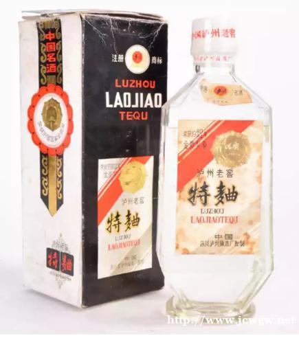 珙县回收各种成箱原件的名酒五粮液 国窖 成件青花郎 珙县回收各种成箱原件的名酒五粮液 国窖 成件青花郎