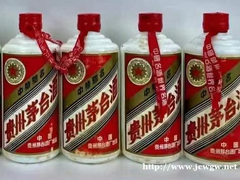 如何评估淄博回收茅台老酒的身价? 如何评估淄博回收茅台老酒的身价?