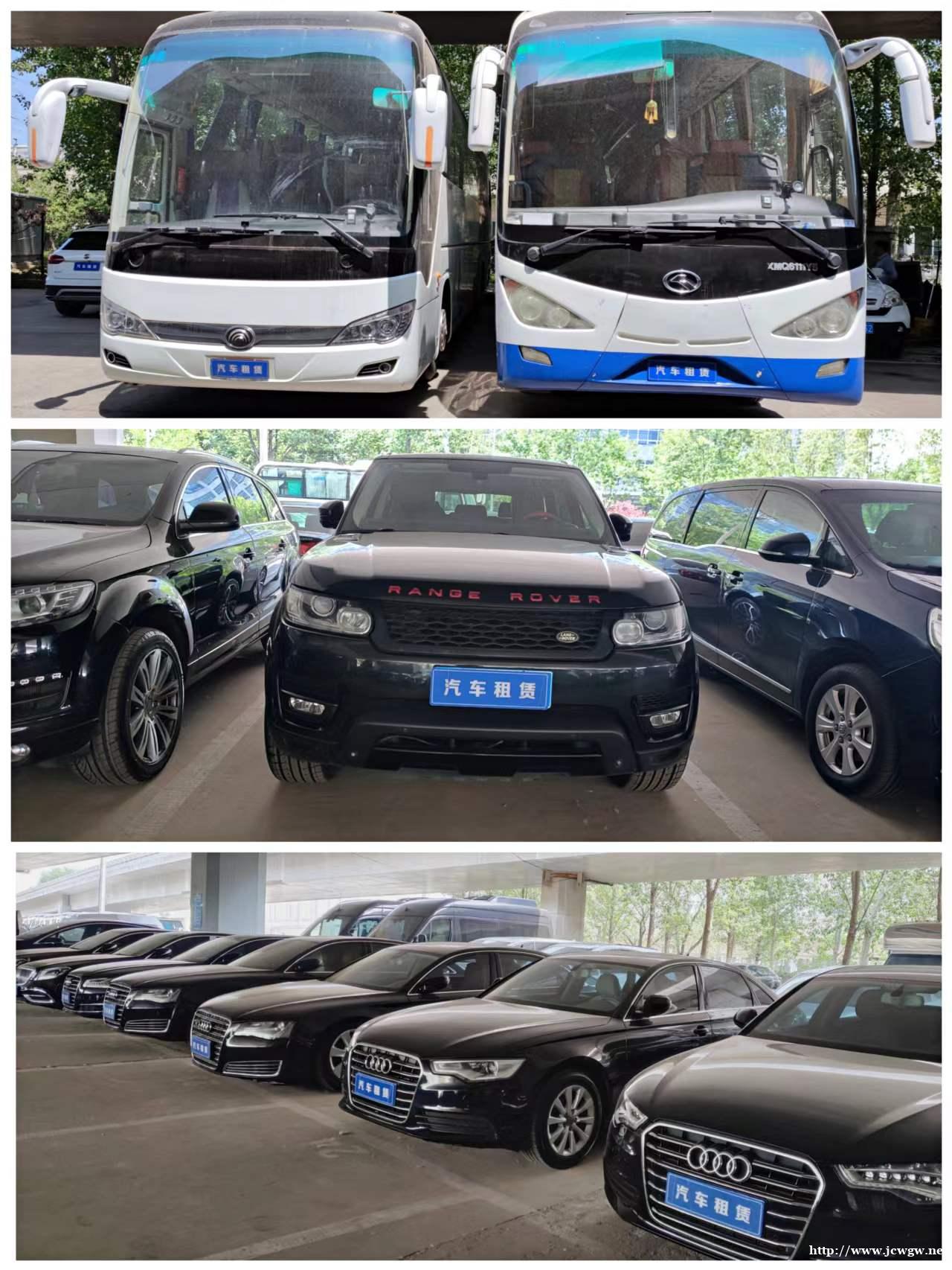 本公司长期出租中高端汽车、自驾租车、北京租车、节日租车、商务 本公司长期出租中高端汽车、自驾租车、北京租车、节日租车、商务