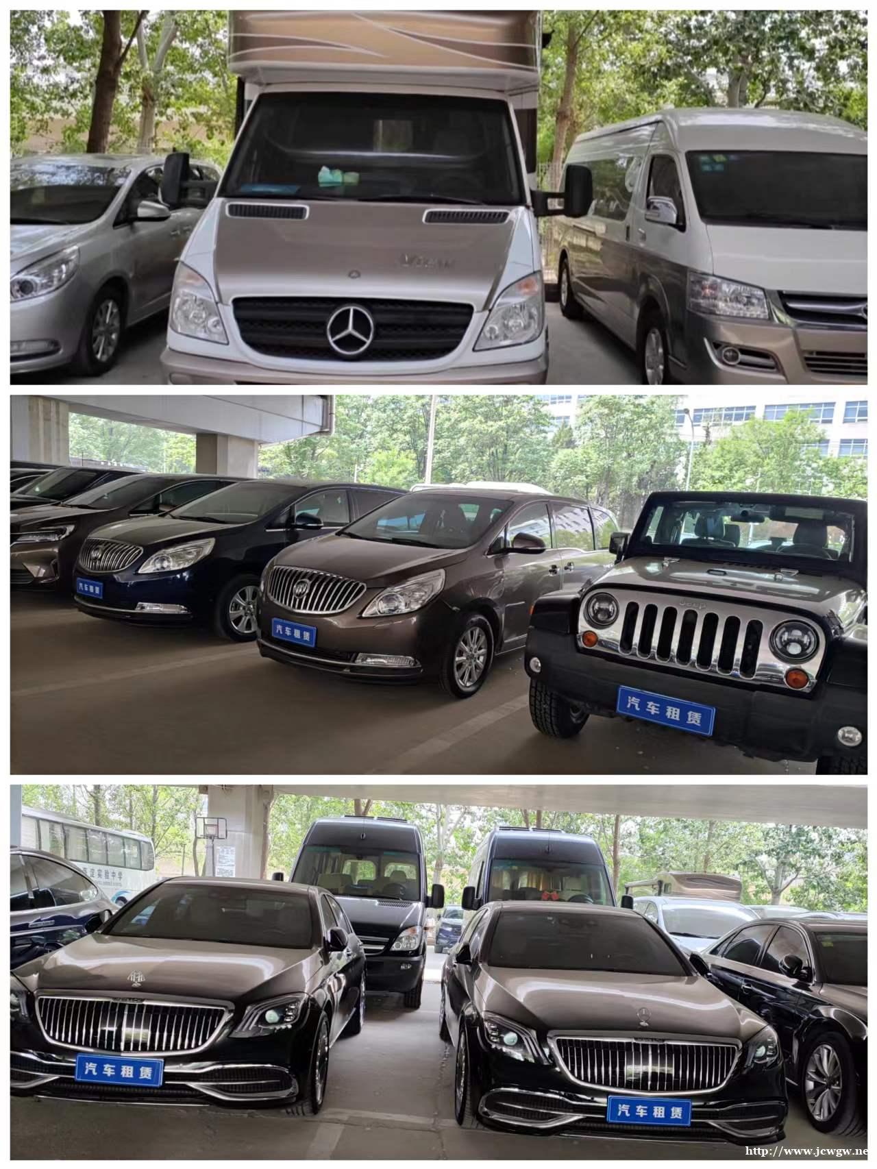 本公司长期出租中高端汽车、自驾租车、北京租车、节日租车、商务 本公司长期出租中高端汽车、自驾租车、北京租车、节日租车、商务