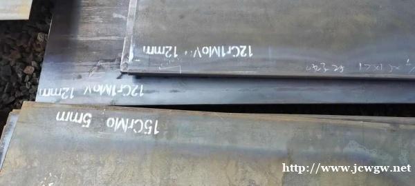 15CrMo/12Cr1MoV新入现货规格 15CrMo/1 15CrMo/12Cr1MoV新入现货规格 15CrMo/1