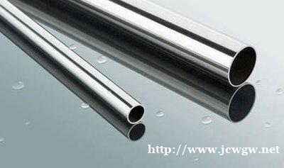 新世达不锈钢光亮管 新世达不锈钢光亮管