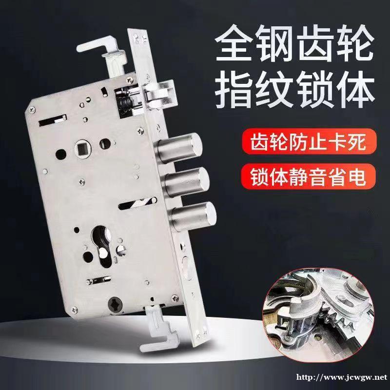 电子保险柜开锁要找正规的开锁店 电子保险柜开锁要找正规的开锁店