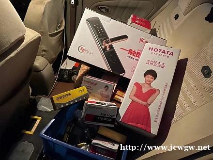 防盗门如何保养才耐用?禹城开锁师傅电话分享维护措施 防盗门如何保养才耐用?禹城开锁师傅电话分享维护措施