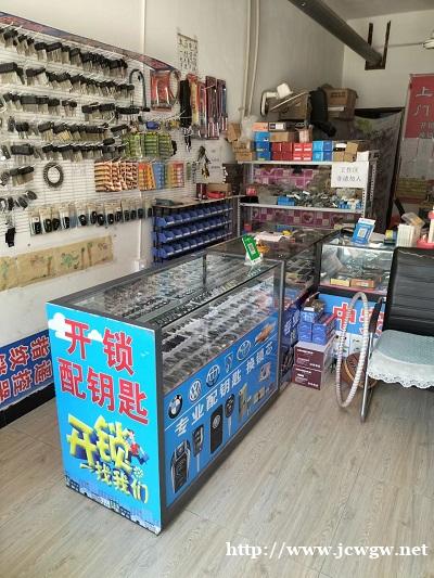 乐陵开锁公司提醒忘记钥匙请不要拨打119啦! 乐陵开锁公司提醒忘记钥匙请不要拨打119啦!