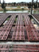 可拆卸可重复使用钢筋桁架楼承板