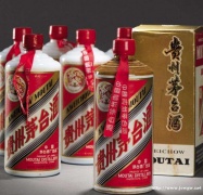 汉中礼品回收真正具有收藏价值的茅台酒是这几款
