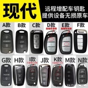 开锁后需要换锁吗?重庆开锁给您答案