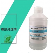 橡胶贴双面胶胶粘剂处理剂 橡胶背胶处理剂厂家 环保认证