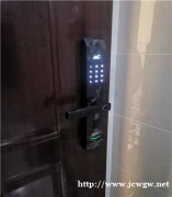 武安汽车钥匙配置活动的发展是为了保证效益的稳定