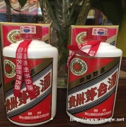 鞍山茅台回收教您知道茅台酒真假