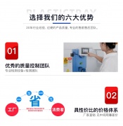 1208九脚网格托盘,防潮耐腐,叉车托盘,重庆厂家