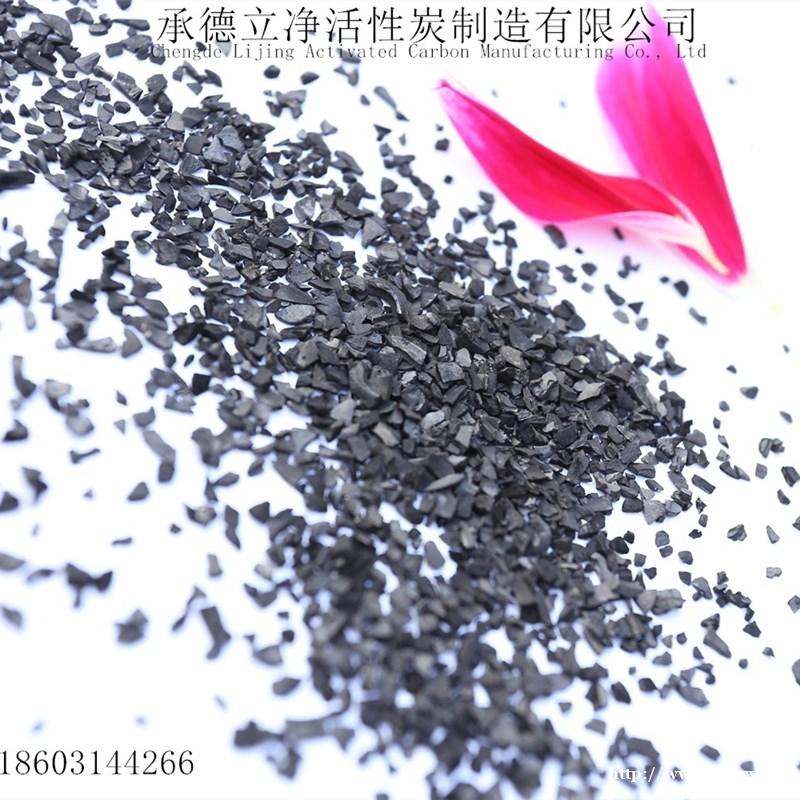 果壳活性炭 纯净水过滤椰壳活性炭吸除异味 水处理核桃壳活性炭 果壳活性炭 纯净水过滤椰壳活性炭吸除异味 水处理核桃壳活性炭