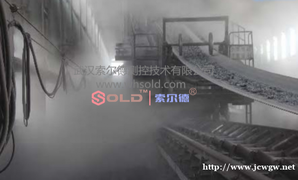 呼伦贝尔格雷母线_武汉索尔德 呼伦贝尔格雷母线_武汉索尔德