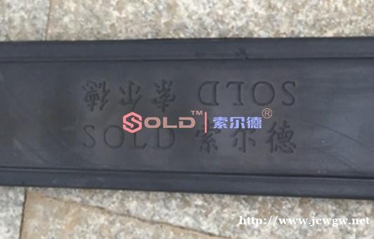 呼伦贝尔格雷母线_武汉索尔德 呼伦贝尔格雷母线_武汉索尔德