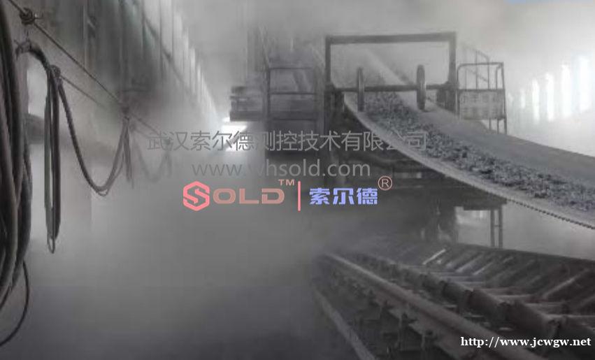 呼伦贝尔格雷母线_武汉索尔德 呼伦贝尔格雷母线_武汉索尔德