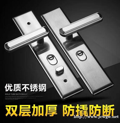 紫阳县开锁公司哪家好 紫阳县开锁公司哪家好