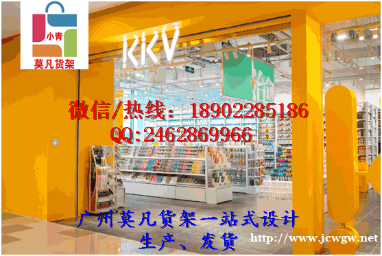 大理kkv百货货架原创设计潮流结合不同款式吸引顾客 大理kkv百货货架原创设计潮流结合不同款式吸引顾客
