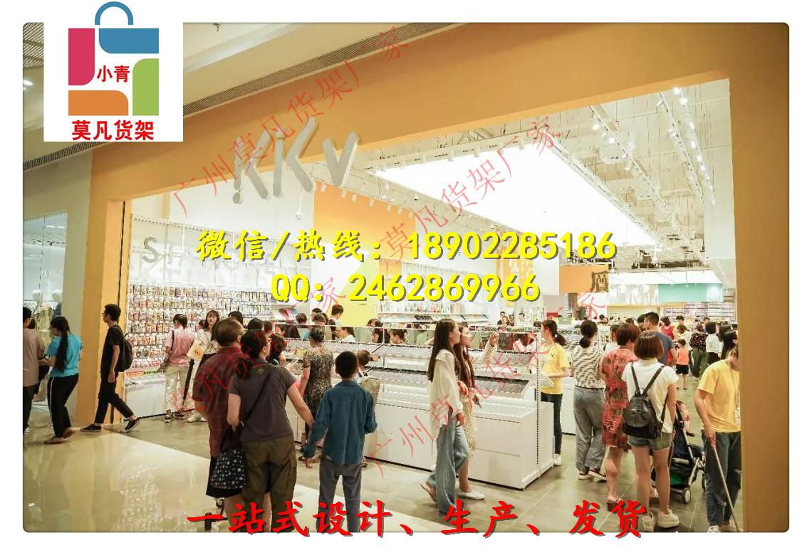 大理kkv百货货架原创设计潮流结合不同款式吸引顾客 大理kkv百货货架原创设计潮流结合不同款式吸引顾客
