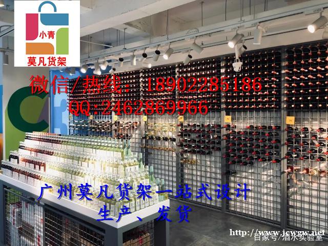 大理kkv百货货架原创设计潮流结合不同款式吸引顾客 大理kkv百货货架原创设计潮流结合不同款式吸引顾客