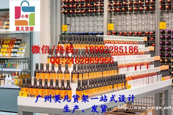 大理kkv百货货架原创设计潮流结合不同款式吸引顾客 大理kkv百货货架原创设计潮流结合不同款式吸引顾客