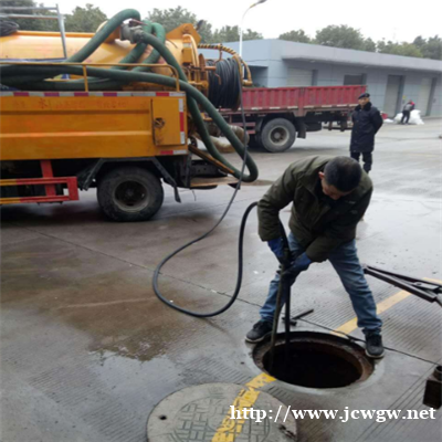 威宁疏通下水道公司分享下水道漏水怎么办? 威宁疏通下水道公司分享下水道漏水怎么办?