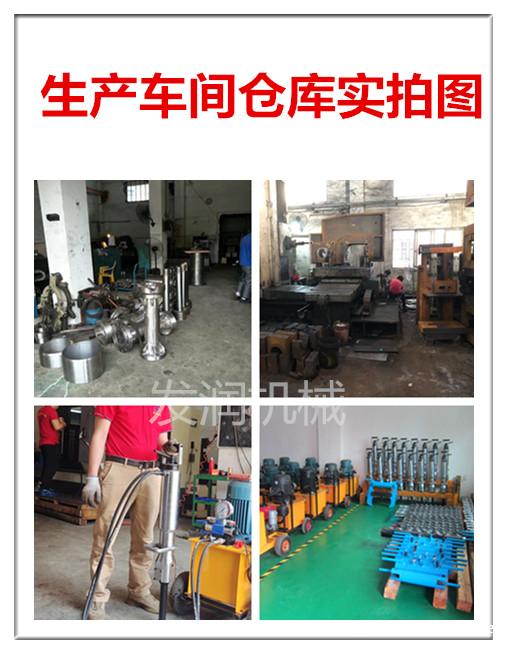 安康汉滨矿山静态开采设备液压分裂机厂家 安康汉滨矿山静态开采设备液压分裂机厂家