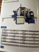 全自动砖机生产线