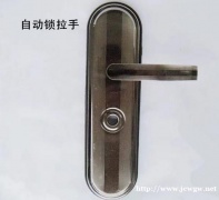 镇坪县开锁快速上门服务!