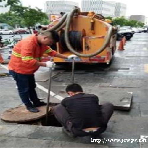 费县管道疏通包括哪些内容? 费县管道疏通包括哪些内容?