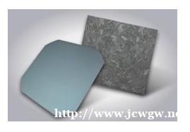 昆山鹏欣硅材料有限公司 昆山鹏欣硅材料有限公司