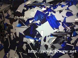 昆山鹏欣硅材料有限公司 昆山鹏欣硅材料有限公司