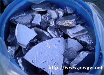 昆山鹏欣硅材料有限公司 昆山鹏欣硅材料有限公司