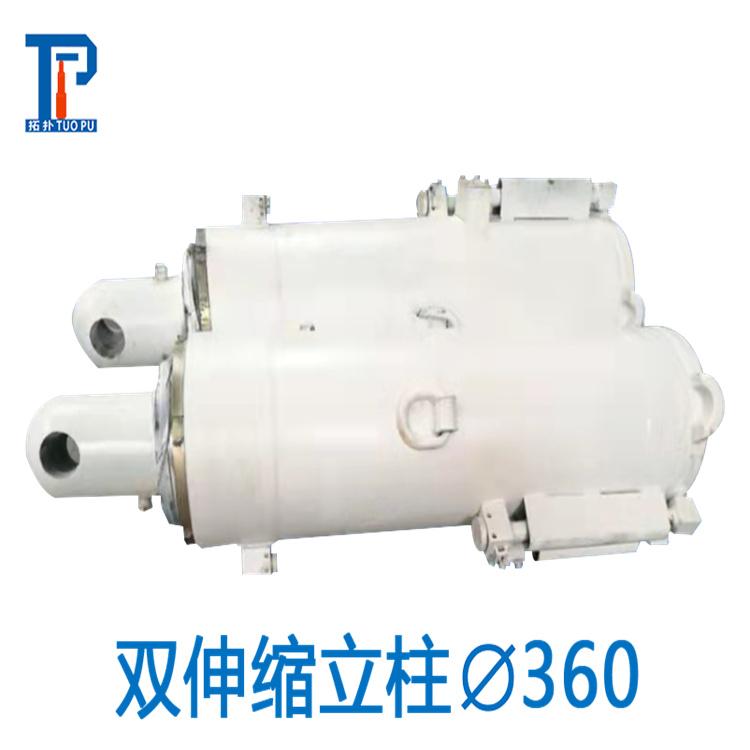 双伸缩立柱DZT1830-30郑州拓扑厂家供应液压支架配件 双伸缩立柱DZT1830-30郑州拓扑厂家供应液压支架配件