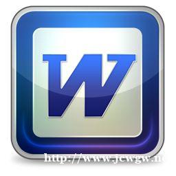 博罗县龙溪镇哪里有培训办公文秘 博罗县龙溪镇哪里有培训办公文秘