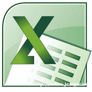 博罗县龙溪镇哪里有培训办公文秘 博罗县龙溪镇哪里有培训办公文秘