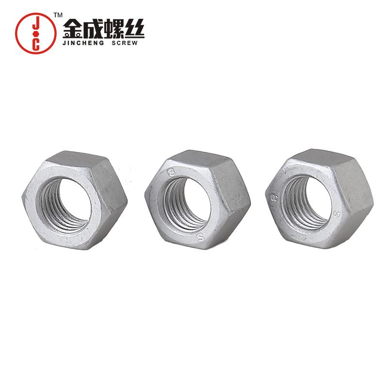 供应中山达克罗六角螺母8级螺帽六角螺帽达克罗表面处理厂 供应中山达克罗六角螺母8级螺帽六角螺帽达克罗表面处理厂