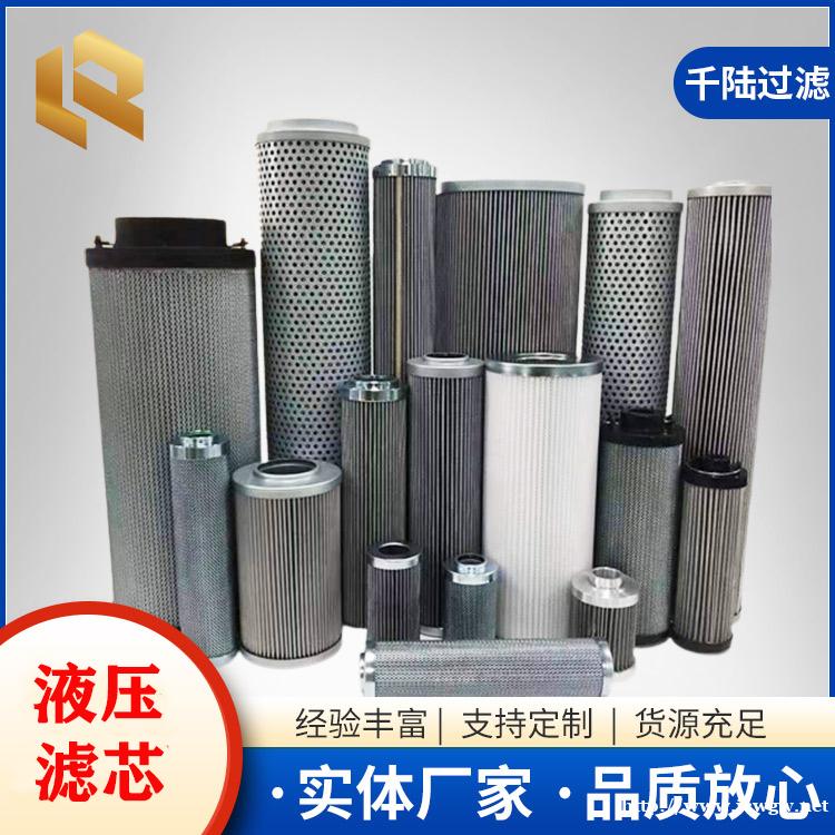 厂家销售 汽轮机滤芯 ZA2LS1000E2-MV1 汽轮机 厂家销售 汽轮机滤芯 ZA2LS1000E2-MV1 汽轮机